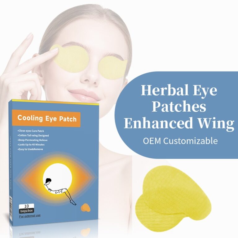 https://www.langyibiotech.com/wp-content/uploads/2026/05/Cooling-Eye-Patch-Closed-Eye-Tail-Wing-1.jpg