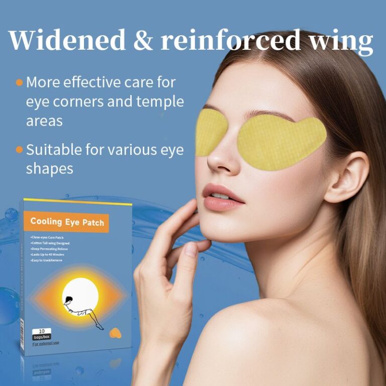 https://www.langyibiotech.com/wp-content/uploads/2026/05/Cooling-Eye-Patch-Closed-Eye-Tail-Wing-4.jpg