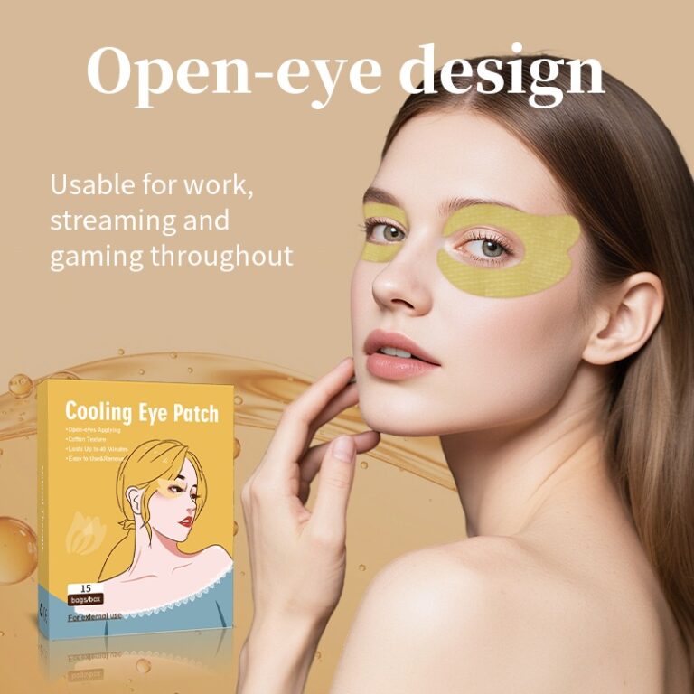 https://www.langyibiotech.com/wp-content/uploads/2026/05/Cooling-Eye-Patch-Open-Eye-4.jpg